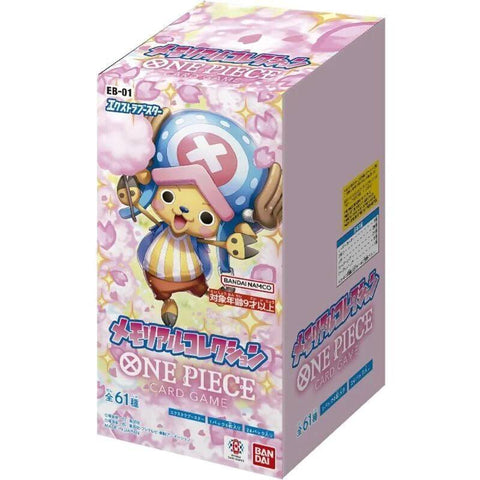 ONE PIECE Extra Booster Memorial Collection EB-01 Box