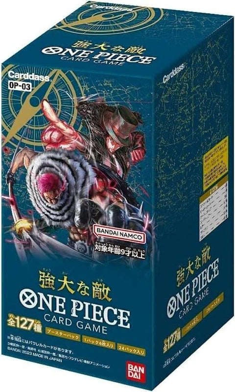 Japanese One Piece: Pillars of Strength OP03 Booster Box