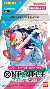 One Piece Card Game: Starter Deck Uta ST-11