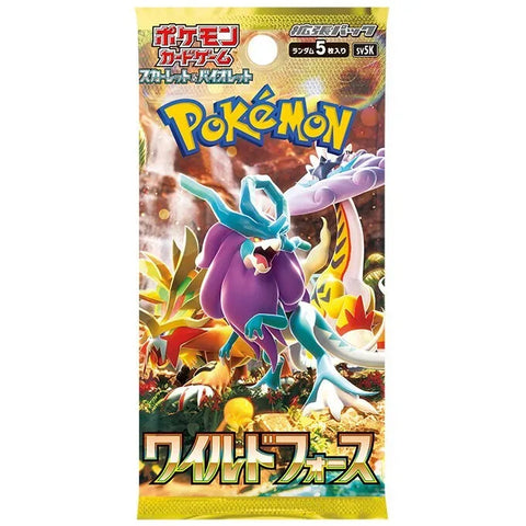 Pokemon Japanese TCG: Wild Force Booster Pack