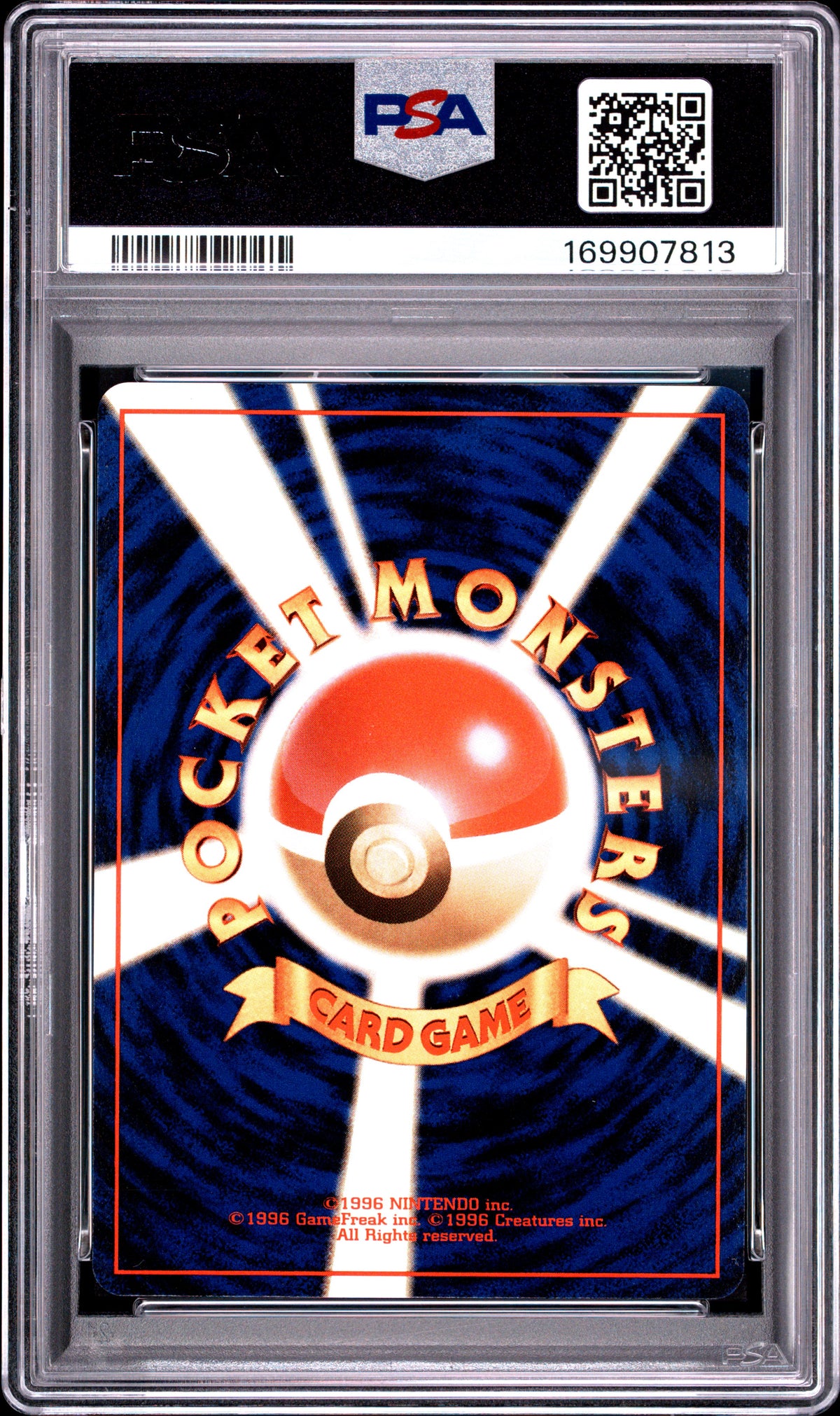1999 POKEMON JAPANESE GYM 2 ERIKA'S VENUSAUR #3 HOLO PSA 9