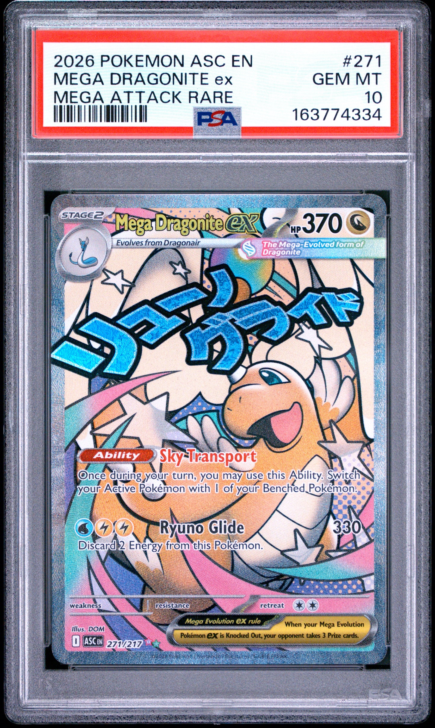 2026 POKEMON ASC EN-ASCENDED HEROES MEGA DRAGONITE ex #271 MEGA ATTACK RARE PSA 10