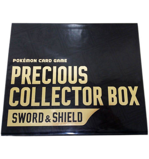 Japanese Precious Collector Box