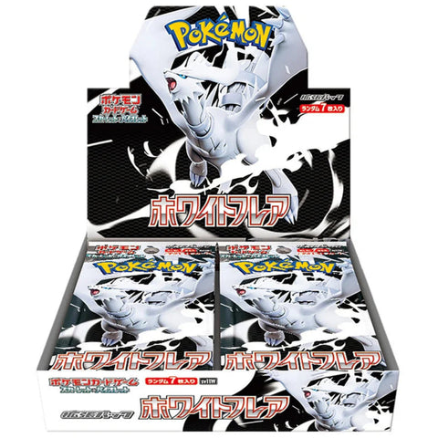Japanese Pokemon White Flare booster box