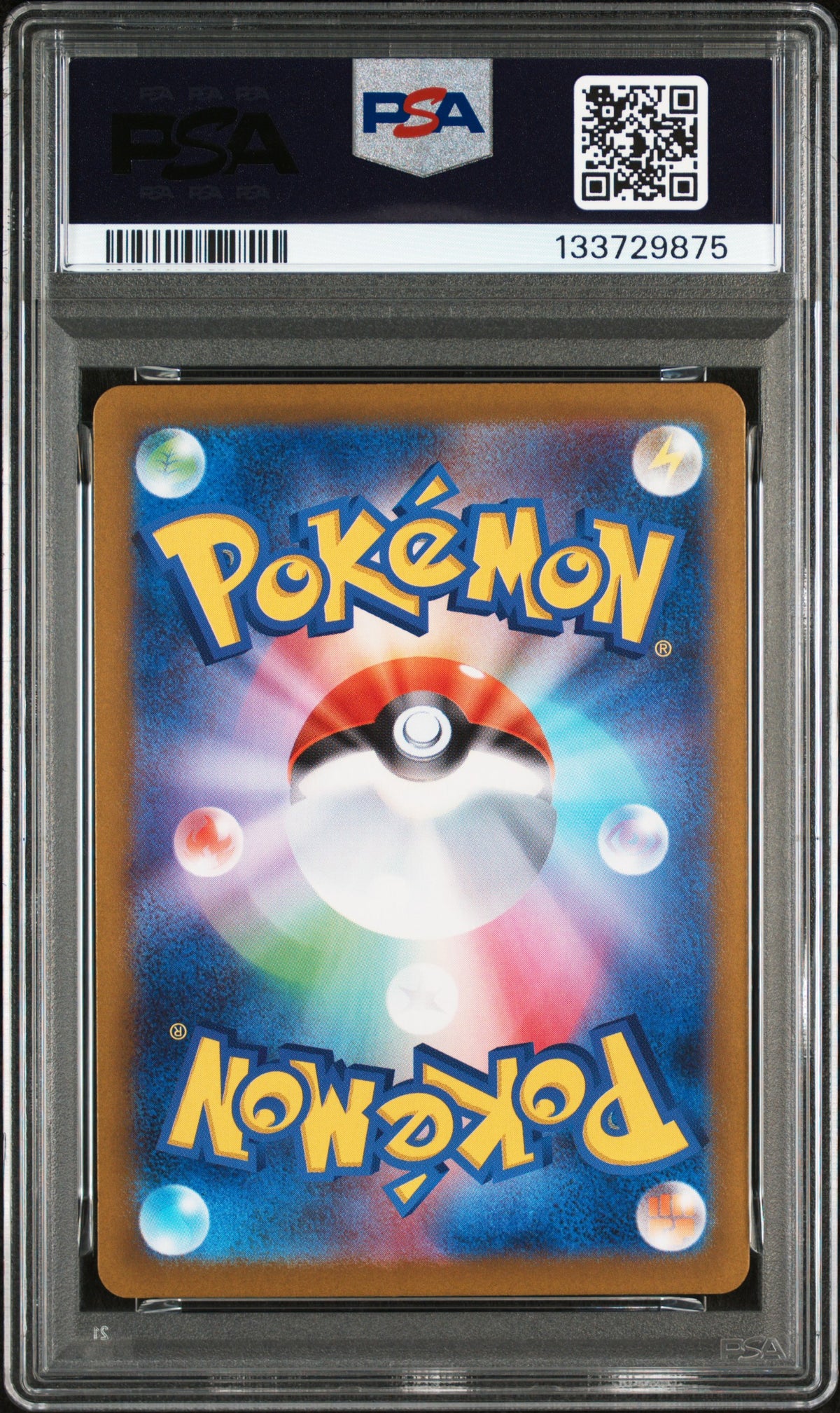 2025 POKEMON JAPANESE MBG-MEGA STARTER SET MEGA GENGAR ex HAUNTER #022 PSA 10