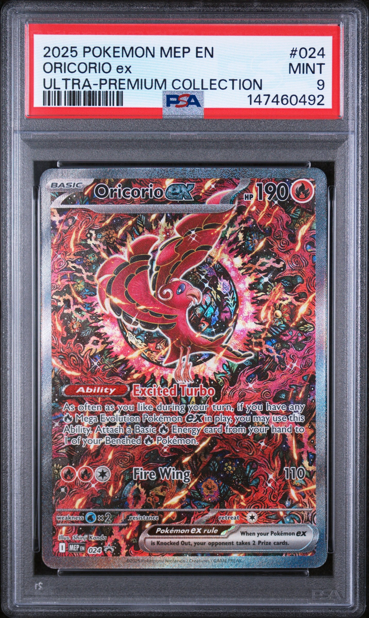 2025 POKEMON MEP EN-ME BLACK STAR PROMO ORICORIO ex #024 ULTRA-PREMIUM COLLECTION PSA 9