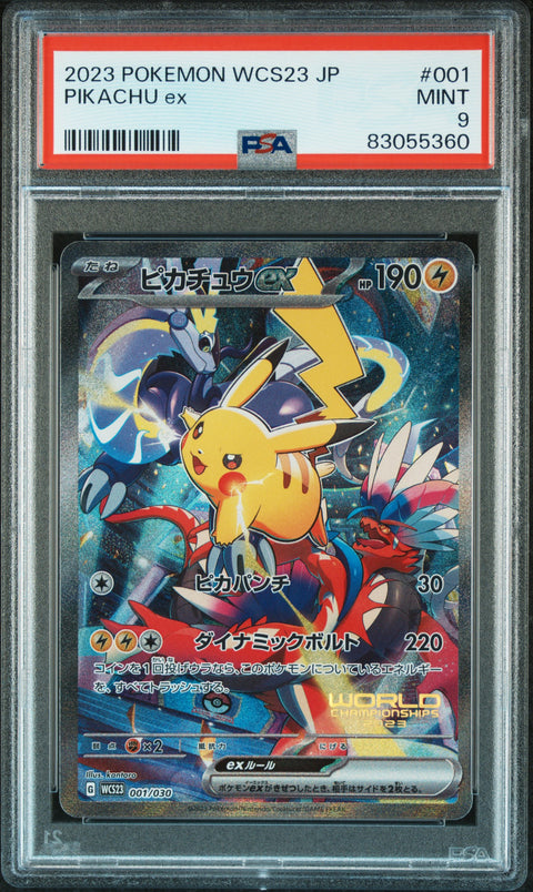 2023 POKEMON JAPANESE WCS23-WORLD CHAMPIONSHIPS YOKOHAMA DECK: PIKACHU PIKACHU ex #001 PSA 9 - Image 2