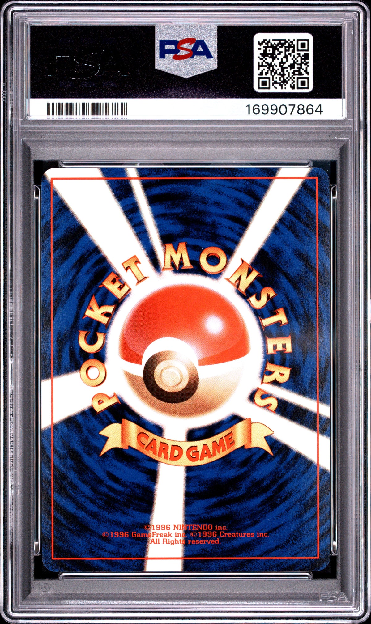 1997 POKEMON JAPANESE ROCKET DARK HYPNO-HOLO #97 PSA 10