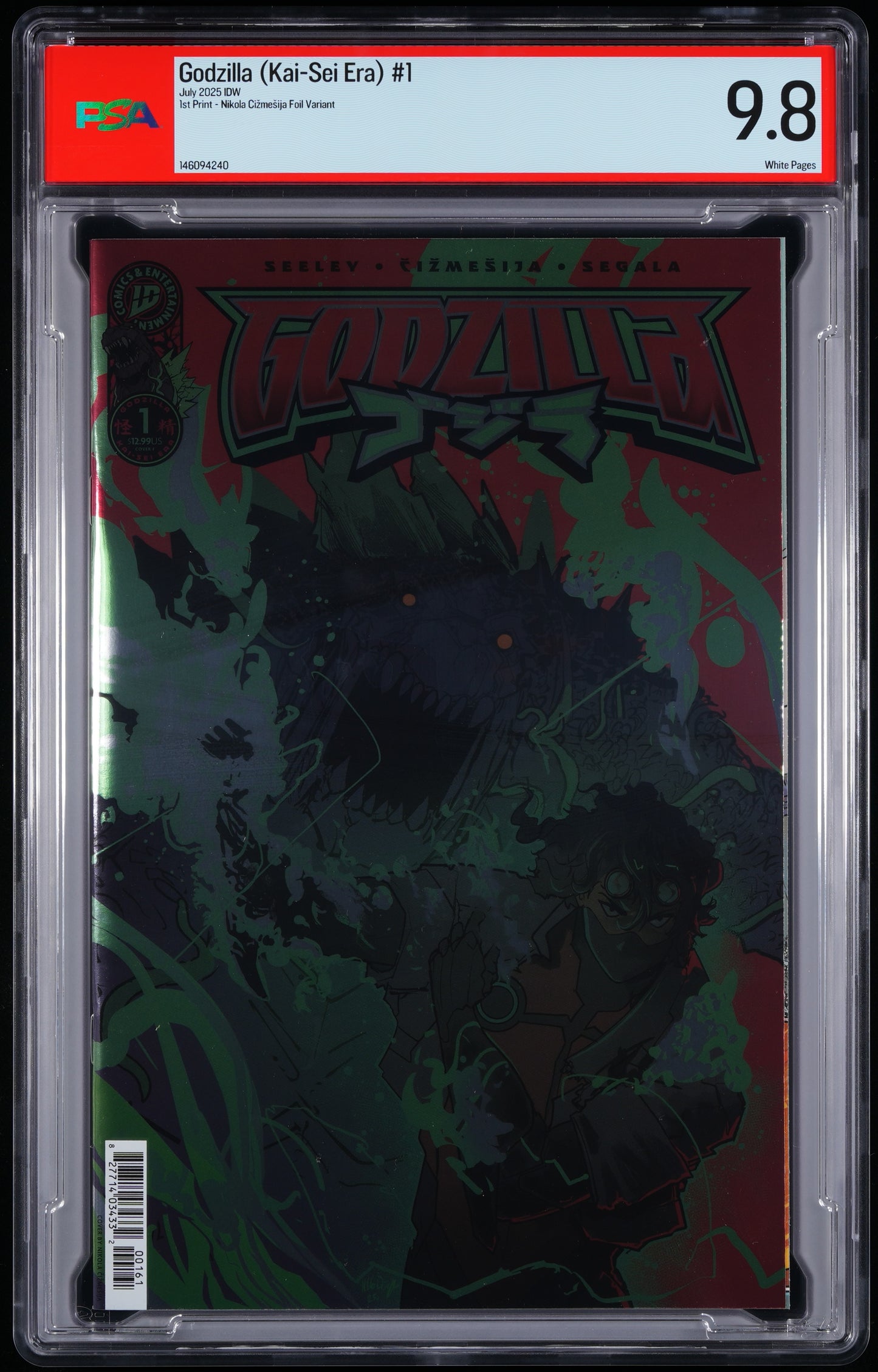 IDW Godzilla (Kai-Sei Era) #1 LANGUAGEENG