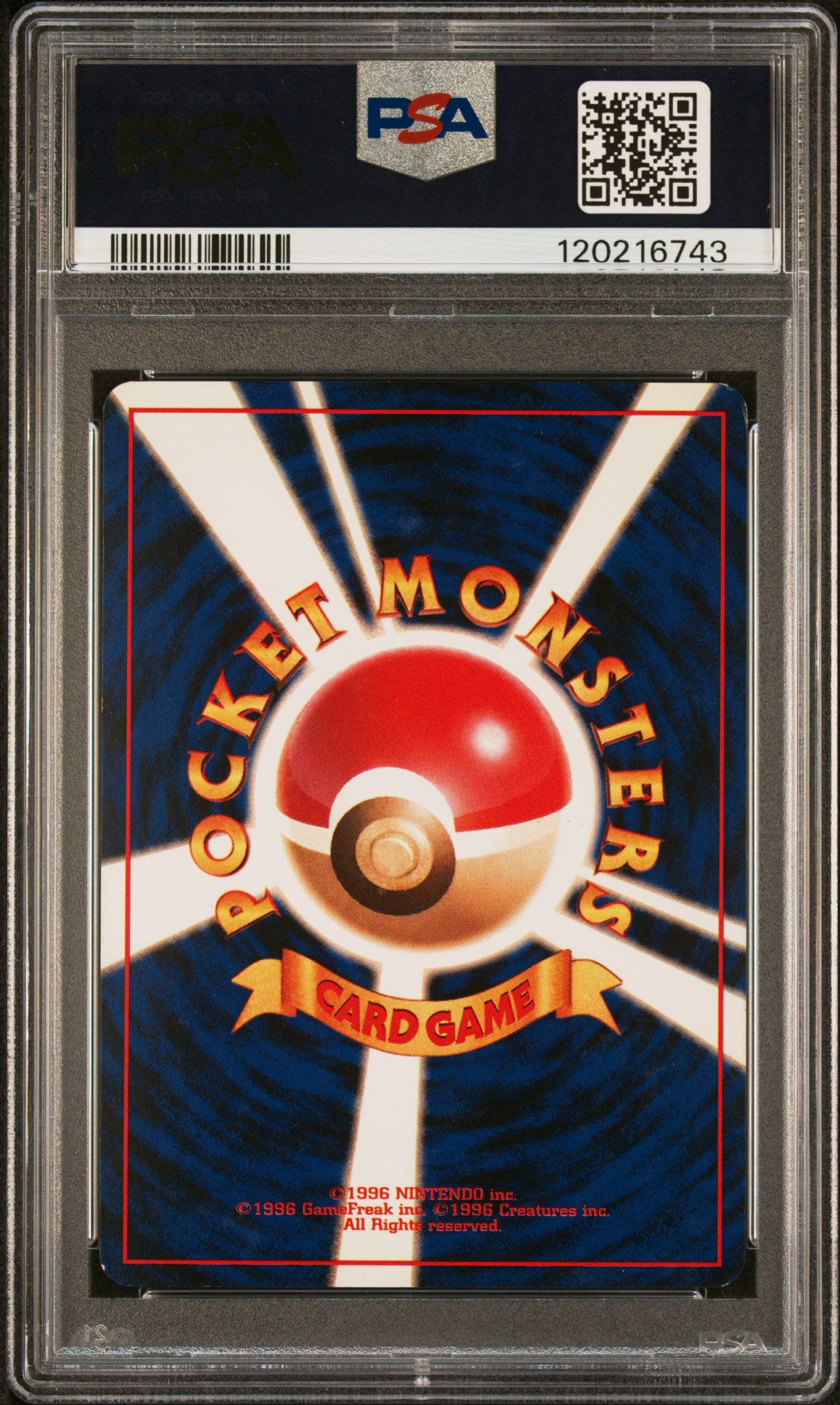 1997 POKEMON JAPANESE ROCKET DARK BLASTOISE-HOLO #9 PSA 5 - Image 2
