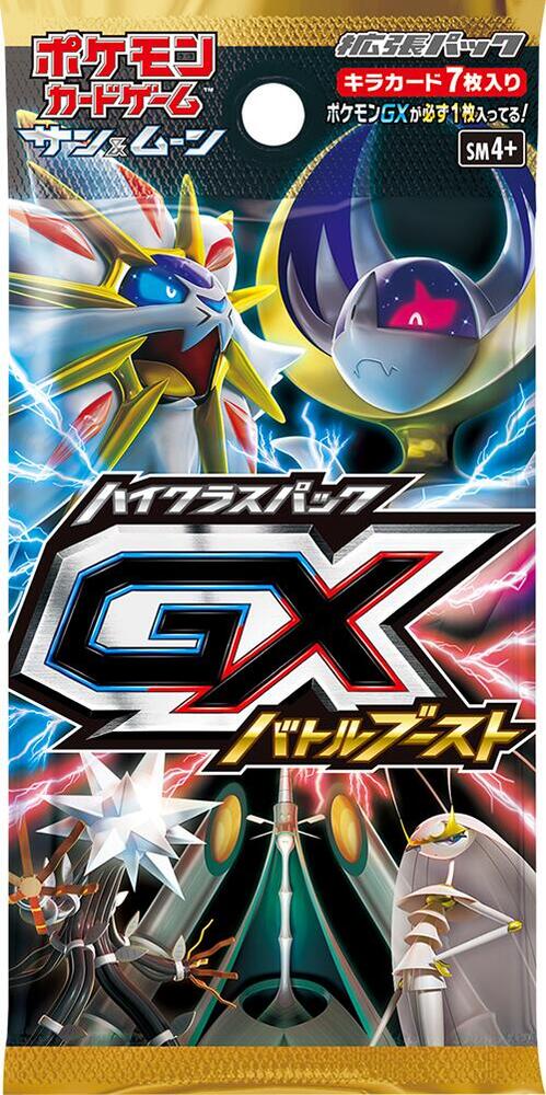 Pokémon GX Battle Boost Booster Pack