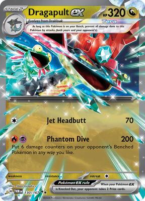 Pokemon,SV06: Twilight Masquerade,Dragapult ex - 130/167,Holofoil,Double Rare,Lightly Played