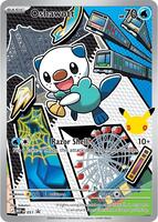 Pokemon,ME: Mega Evolution Promo,Oshawott - 051,Holofoil,Promo,Near Mint