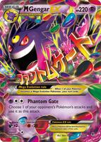 Pokemon,XY - Phantom Forces,M Gengar EX - 35/119,Holofoil,Ultra Rare,Moderately Played