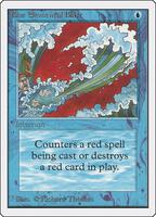 Magic: The Gathering,Unlimited Edition,Blue Elemental Blast,Normal,Common,Near Mint