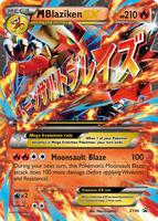 Pokemon,XY Promos,M Blaziken EX - XY86,Holofoil,Promo,Moderately Played