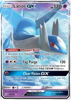 Pokemon,SM - Unified Minds,Latios GX - 78/236,Holofoil,Ultra Rare,Near Mint
