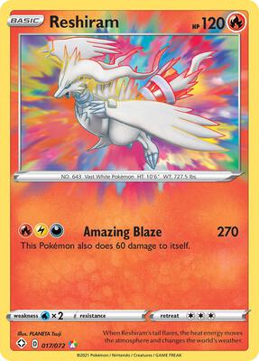 Pokemon,Shining Fates,Reshiram - 017/072,Holofoil,Amazing Rare,Near Mint