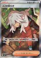 Pokemon Japan,M4: Ninja Spinner,AZ's Tranquility - 108/083,Holofoil,Super Rare,Near Mint - Japanese