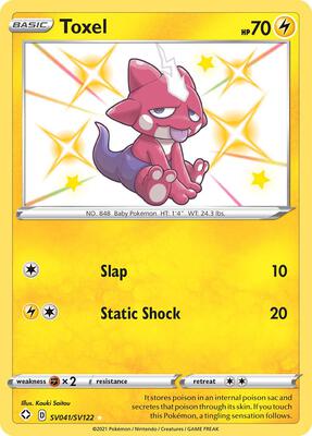 Pokemon,Shining Fates: Shiny Vault,Toxel - SV041/SV122,Holofoil,Shiny Holo Rare,Near Mint