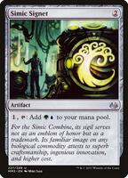 Magic: The Gathering,Modern Masters 2017,Simic Signet - 227,Foil,Uncommon,Near Mint
