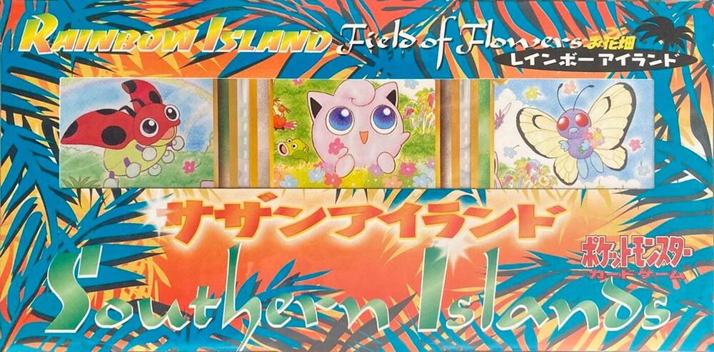 Pokémon Pokemon Japan Southern Island Rainbow Fields of Flowers Box Set