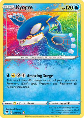 Pokemon,Shining Fates,Kyogre - 021/072,Holofoil,Amazing Rare,Near Mint