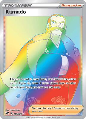Pokemon,SWSH10: Astral Radiance,Kamado (Secret) - 205/189,Holofoil,Secret Rare,Near Mint