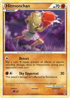 Pokemon,Call of Legends,Hitmonchan - 57/95,Reverse Holofoil,Common,Lightly Played