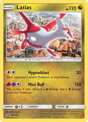 Pokemon,SM Promos,Latias - SM135,Holofoil,Promo,Moderately Played