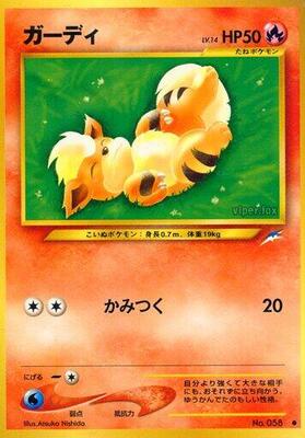 Pokemon Japan,Darkness, and to Light...,Growlithe,Normal,Common,Lightly Played