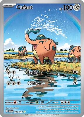 Pokemon,SV: Shrouded Fable,Cufant - 076/064,Holofoil,Illustration Rare,Near Mint