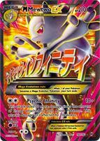 Pokemon,XY - BREAKthrough,M Mewtwo EX (160 Full Art) - 160/162,Holofoil,Ultra Rare,Damaged