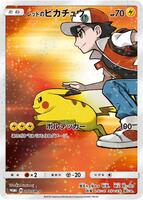 Pokemon Japan,SM-P: Sun & Moon Promos,Red's Pikachu - 270/SM-P,Holofoil,Common,Near Mint - Japanese
