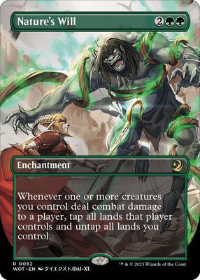 Magic: The Gathering,Wilds of Eldraine: Enchanting Tales,Nature's Will (Anime Borderless) - 82,Normal,Rare,Near Mint