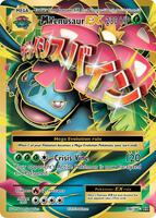 Pokemon,XY - Evolutions,M Venusaur EX (Full Art) - 100/108,Holofoil,Ultra Rare,Lightly Played
