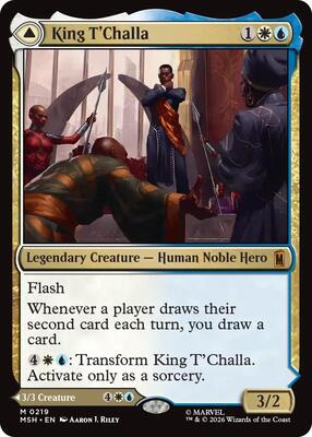 Magic: The Gathering,Marvel Super Heroes,King T'Challa - 219,Normal,Mythic,Near Mint