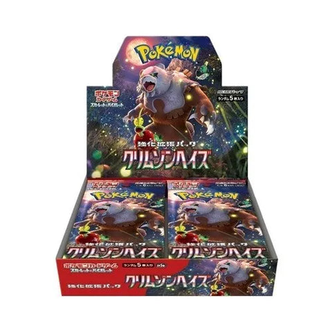 Pokemon Japanese TCG: Crimson Haze Booster Box