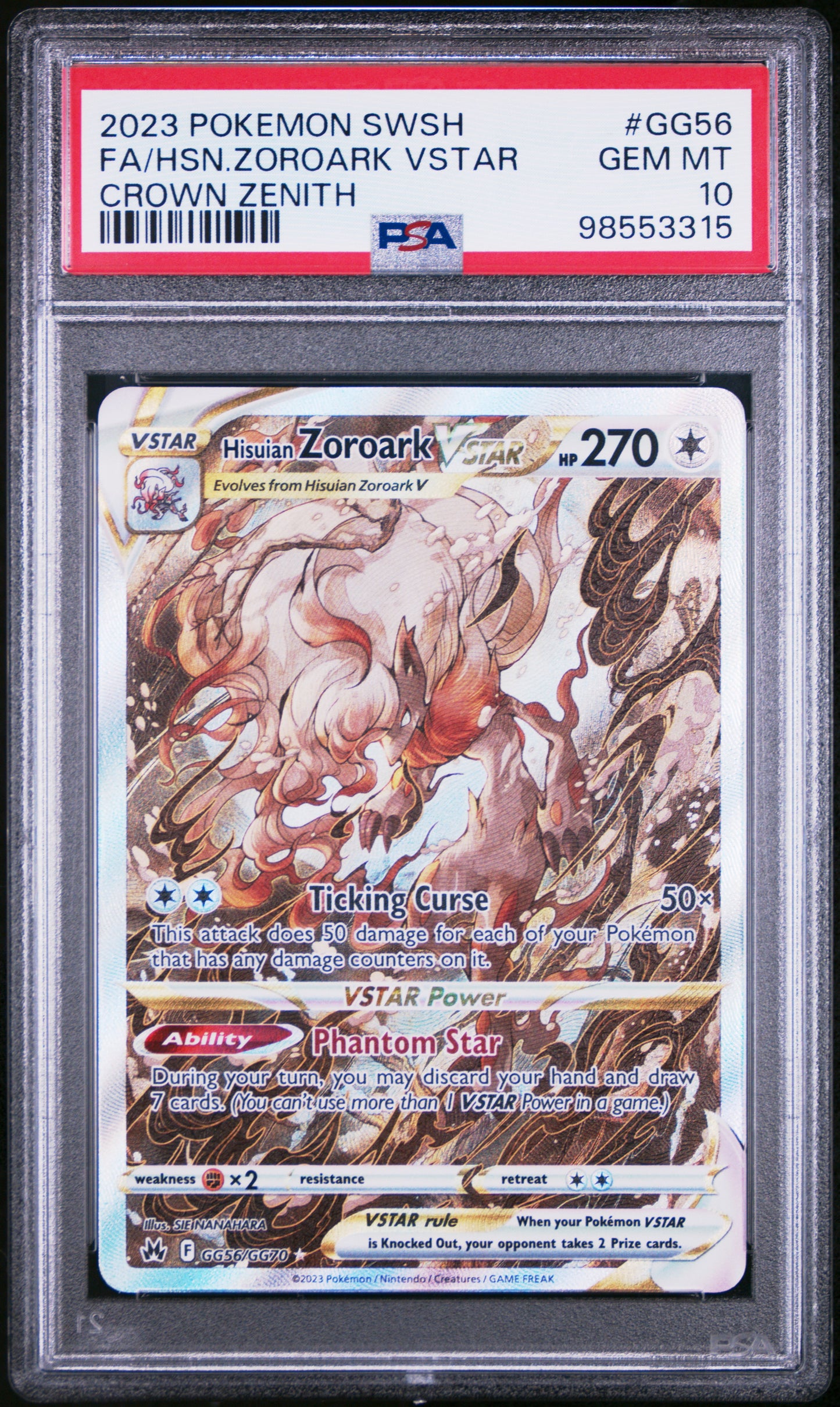 2023 POKEMON SWORD AND SHIELD CROWN ZENITH FA/HSN.ZOROARK VSTAR #GG56 CROWN ZENITH PSA 10