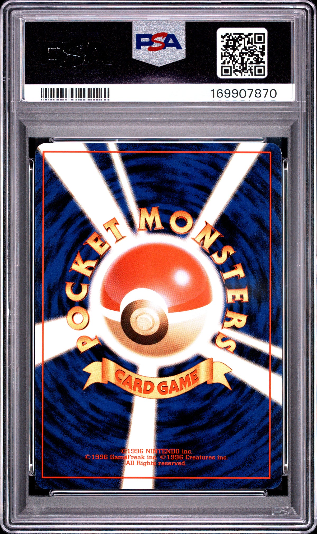 1997 POKEMON JAPANESE ROCKET DARK VILEPLUME-HOLO #45 PSA 8