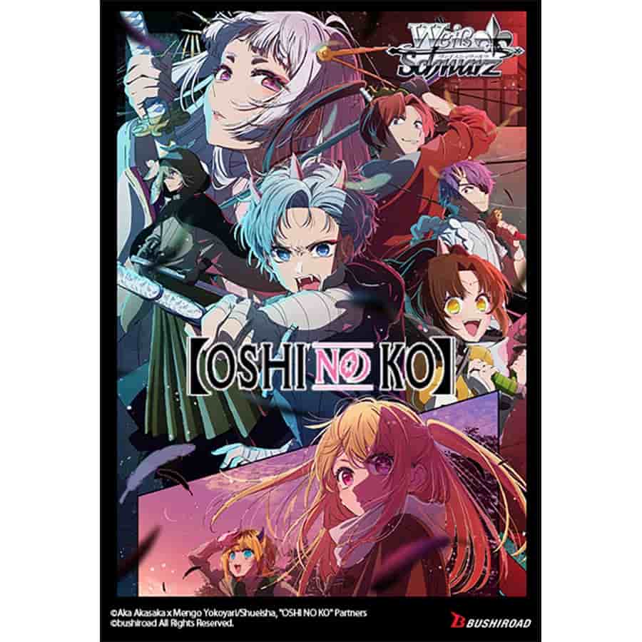 WEISS SCHWARZ: OSHI NO KO: VOLUME 2 BOOSTER BOX