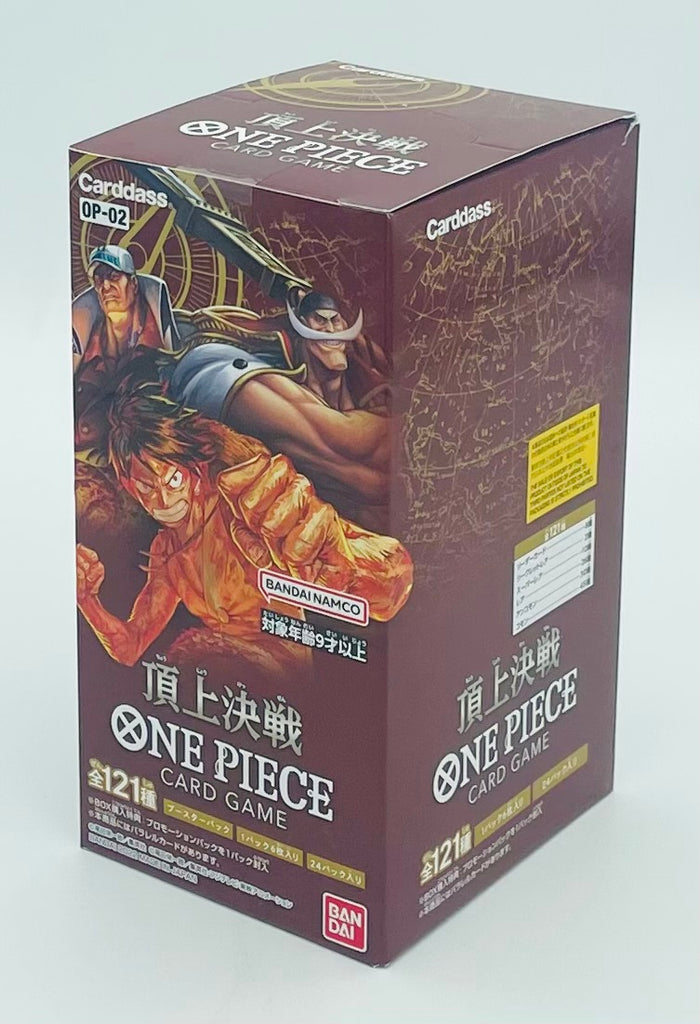 Japanese One Piece Card Game: Paramount War Booster Box