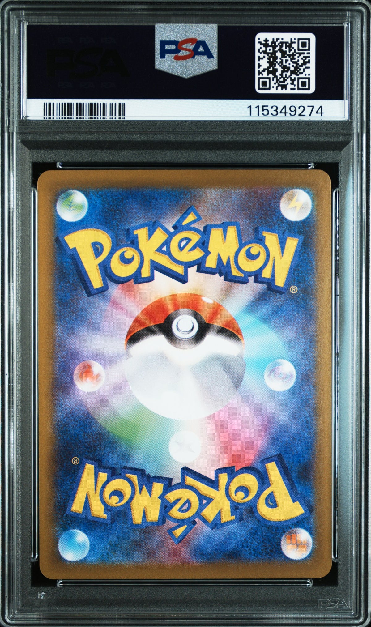 2025 POKEMON JAPANESE SV10-GLORY OF TEAM ROCKET TEAM ROCKET'S MEOWTH #109 ART RARE PSA 10