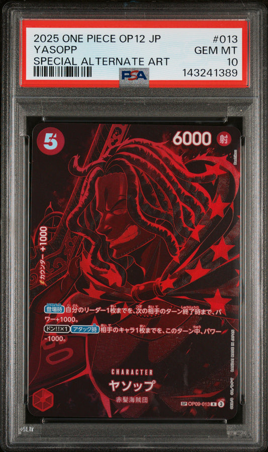 2025 ONE PIECE JAPANESE OP12-LEGACY OF THE MASTER YASOPP #013 SPECIAL ALTERNATE ART PSA 10