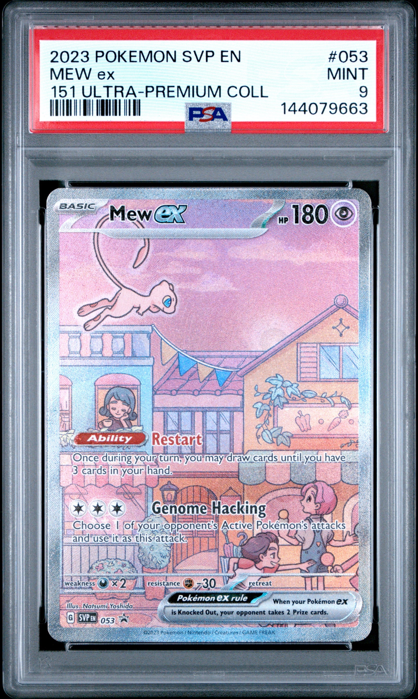 2023 POKEMON SVP EN-SV BLACK STAR PROMO MEW ex #053 151 ULTRA-PREMIUM COLL PSA 9