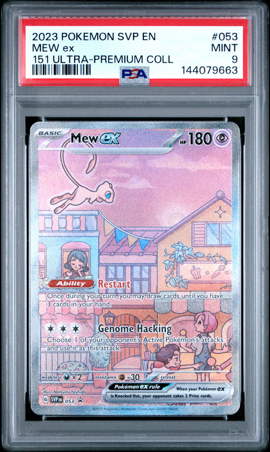 2023 POKEMON SVP EN-SV BLACK STAR PROMO MEW ex #053 151 ULTRA-PREMIUM COLL PSA 9