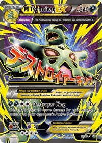 pokemon XY - Ancient Origins M Tyranitar EX (92 Full Art)