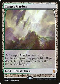 MTG Zendikar Expeditions Temple Garden