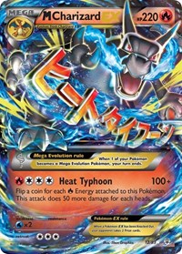 Pokemon Generations M Charizard EX