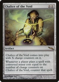 MTG Mirrodin Chalice of the Void